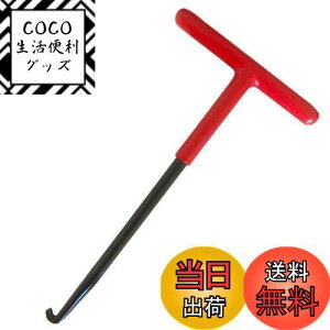 yzolH oCNpGL][XgXvOtbN }t[XvO Tnh olOH AbZu[pCv oCNi