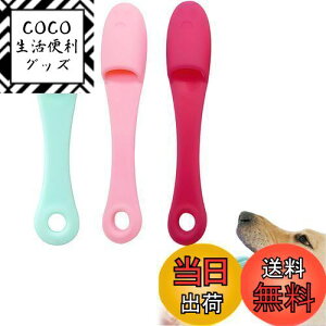 yzLiroyal ybgtBK[uV(3Zbg)puV LuV VR̎uVwuV _炩sɗD ybgp L a\h CƎ΂炵 V