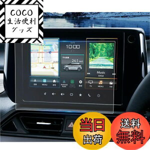 yzruiya PETtB 2024 XYL V^XCtg 5 p RlNg ir 9C` یtB XYLRlNg tB 9C` fBXvCI[fBI یtB ANZT