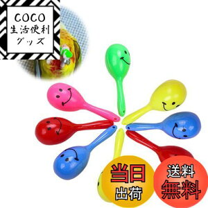 yzPAVIKE CRp}JX 8Zbg CR }JX    lI}JX ߋ  pi o[hgC ZLZCCR o[heg