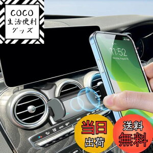 yzyBIXUANzZfX xc CNX X}zz_[ W205/GLCNXX253 p X}zX^h J xcp ԍڃX}zz_[ ی^GAR gуX^h  P[^Cz