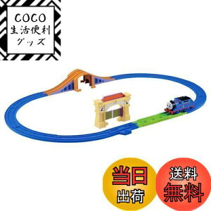 yz^Jg~[ v[ g[}X GOGOg[}X X^[^[Zbg d   3Έȏ