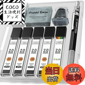 yzFour Candies V[vyV Zbg 2mm M^cz_[ HB 2H 2B 4B J[c ֐cƐct ML zp h[CO XPb`