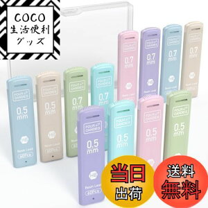 yzFour Candies V[vyVc 0.5/0.7mm HB 12ieTCY6j 720{