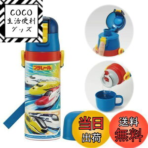 yzXP[^[(Skater) qp XeX  2way  470ml Rbv 430ml v[ qɗDyʃ^Cv j̎q ۉ ۗ waterbottle X|[c{g  LbY q