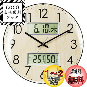 yzNbdeal |v dgv x x t j\ a33.5cm AiO ԕbj~@\t É ʃKX DYJ-1687 i`