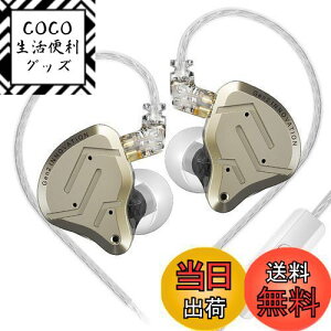 yzLINSOUL KZ ZSN PRO 2vtFbVinCubh^Ci[C[j^[ DD(10mm_Ci~bNhCo[)&BA(30095oXhEA[}`A[hCo[)nCubheNm