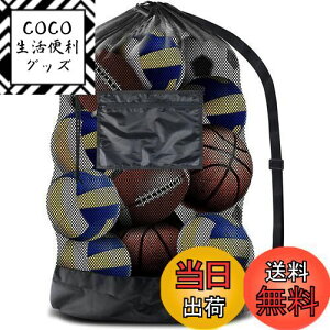 yzsiawadeky 傫 bV {[obO X|[cpi[ {[P[X В^ oXPbg{[ obO TbJ[{[[obO | wZ  ^ 72*100CM