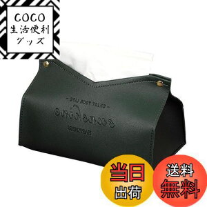 yzLOYELEY eBbVP[X  kfUC Jo[ eBbV{bNX PUU[ \tgpbNp CeA  [P[X ʏ[ (_[NO[)