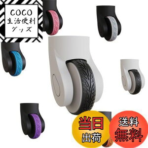 yz\t^ X[cP[X LX^[ Jo[ MAACKIA 8{Zbg וp zC[ veN^[  ԗ P[X L[P[X ^C Jo[ ԗ֕ی VR S É 