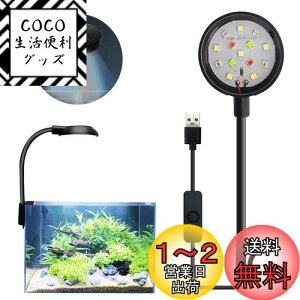 yzPAVIKE  Cg LED 14v lFCg ^ Cg Ɩ ANAECg NbvCg 360x Ȃ\ Ϗ܋ 琬 ȃGl 
