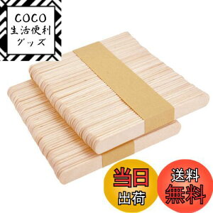 yzDFsucces ؐ_ }h[ ACXXeBbN ؐ ACX̖_  DIYޗ Ȍ|piip (15*1cm)
