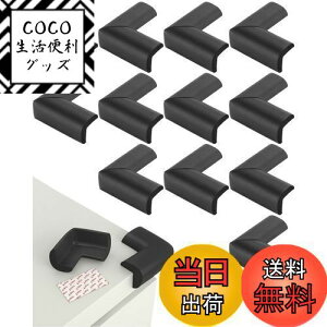 yzharukita R[i[K[h R[i[NbV NbV Ƌ̊pی PKh~ Ռz L^ ʃe[vt 12Zbg iubNj