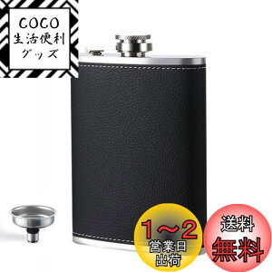 yzFujiFrugal ECXL[{g 8IX230mlXeX KтȂ Rlt ECXL[ gїp ECXL[ y p  {g hA Lvpi gѕ֗ jO N[ CP