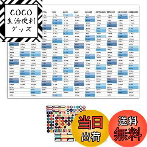 yzPAVIKENԃJ_[ 2025 Ǌ| Ǌ|J_[ 2025 J_[1 2025NJ_[ Ǌ| ǖʃJ_[nӃv\́AgDƌvɗpAƒAItBXAwZ