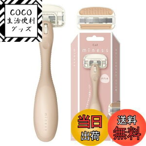 yzL miness }ClX J~\ {fBp  ֐n 2t T _ 5n GA0130