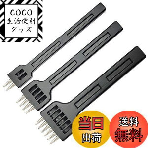 yzKIMLONTON ۖڑł ~^|` v|` ~`ł vxgpł U[Ntg 2{E4{E6{3{Zbg (ubN, 6mm)