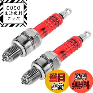 yzAhvqevn 2背[VO3dɓ_΃vOA7tcA50cc 110cc 125cc 150cc ATVXN[^[_[goCNJ[gp