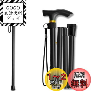 yzLEACAGR ܂肽ݏ ܂肽 z_[ Lk sx A~jE y gтɕ֗ j   Lk 5iK 85-95cm s⏕