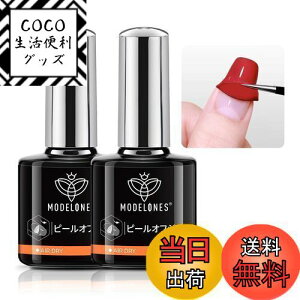 yzModelones WFlC s[ItWF ͂ x[XR[g 10MLyAZg [o[svł؂؂͂zCgdsv R J[WF