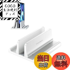 yzVAYDEER m[gp\R X^h PCX^h cu [ z_[\ ABS for ^ubg/ipad/Mac mini/MacBook Pro Air -