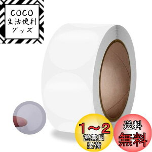 yzMINBOOT V[  (a2.5cm) 500 bsO o^C 肪Ƃ Mtg V[͂ 