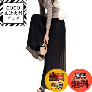 yz[Leadamon-oee] Chpc fB[X Opc VtH KE`pc 傫TCY Y{  ̌^Jo[ n {gX  ʋ r  u₩ J