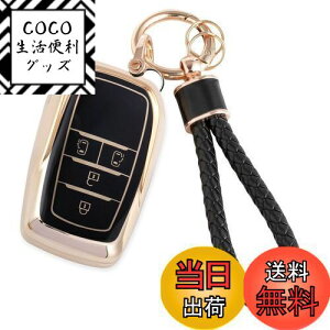 yz[HOYZE] V^mA90nL[P[X HNV[ 90n L[Jo[  ԃX}[gL[P[X v҂ݍ L[z_[(S[hubN)