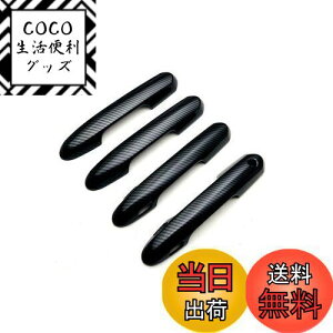 yzTADOKAPATU g^ V^ NEX|[c p hAnhJo[ hAmuJo[ hApl K[jbV O ܃LYh~ ABSf 4PCS Crown Sport 2023N11`yJ[{zYD-LSK