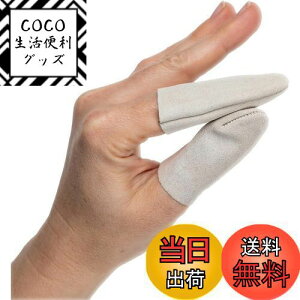 yzTAORAYO wʂ wveN^[ |ٖDwʂ U[ ٖD ٖDp t[Vu \[COp wی lwƐewł DIYc[ |pi ٖDp hJ ~ 