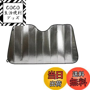 yzG}[\(Emerson) ToCU[ɋނ 񂽂񒅒E XWKlTVF[h MTCY 700x1300mm zՕsgptgKXɋzՃAgcȂ vŒ&ւ