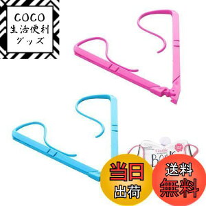 yzubNNbv 2{Zbg { Nbv y[WŒ tbvNbv gїpŒNbv y[WI[vi[ ubNz_[ vX`bN y ܂肽ݎ[ y[WŒ 