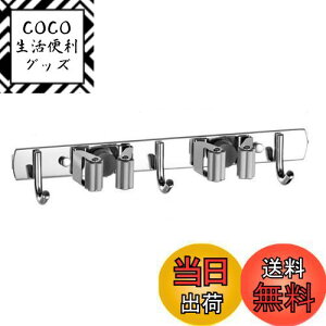 yzMitoland bvz_[ bvnK[ XeX tbN |  [ Œ Ǌ| DIY ~ ق Lb` C ʏ 2A