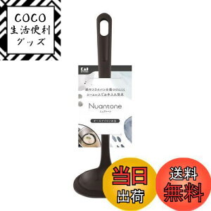 yzL KAI  I[iC { H@Ή ɂ ȒP `R[ubN jAg[ DE6316