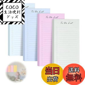 yzPAVIKEt  y4zTo Do Xg r胁 To DoXg t tⳎ Jtȕ[Aj₷AKIȐAeʁAItBXAwZAƒȂ