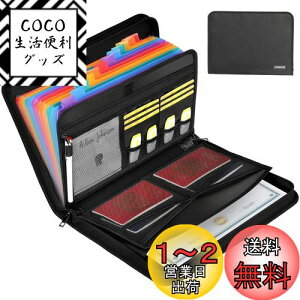 yzJUNDUN t@CP[XAA4 ω΃hLg Wbp[ƃxtdv P[XA12 |PbgeʎAR[fBI[ ^[ A4 A̎Ȃǂ̂ɑΉ