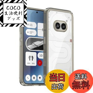 yzNothing Phone 2a P[XwAFINERxV^ y ^ TPU+PC  Jo[ Nothing Phone (2a) p ϏՌ Ռz wh~ C菝h~ Yی EȒP iO[j