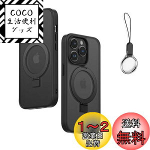 yziPhone 12 Mini p P[X MagsafeΉy MagsafeOX^h z_[ ̌^EXgbv1tzACtH 12 Mini Jo[ X^h@\ cΉ HILEGENER X}zP[X ϏՌ iP