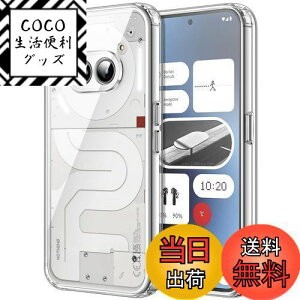 yzJETech Nothing Phone 2a / 2a Plusp یP[X ΂݂Ȃ Ռz op[Jo[ h~ NAobN (NA)