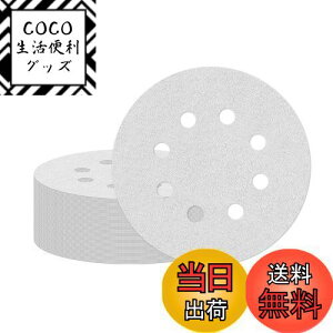 yzAtutomo T_[y[p[ 50Zbg 240 125mm ی^ 8 zCgTh fBXNy[p[ }WbN Thy[p[ TfBOfBXN dT_[pThy[p[ 