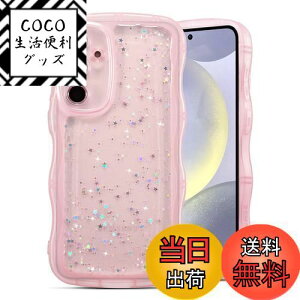 yzQLTYPRI Galaxy S24 P[X NA TPU Jo[ EF[u  ؍  EF[u Ob^[  ^ y ϏՌ ~ (SC-51E / SCG25) X}zP[X CX[dΉ X