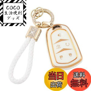 yzCatland LfbN L[z_[ L[P[X 5{^ Cadillac Escalade CTS SRX XT4 XT5 XT6 ATS STS CT6 ATS-L 2015 2016 2017 2018 2019  L[Jo[ X}[gL[P[X L[`F[ hXAb