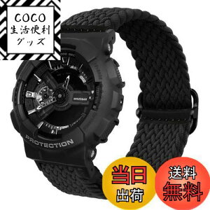 yz[YOOSIDE] G-SHOCKp DW-5600 / GA-2100 / GW-M5610 / DW-5700 / GWX-5600 / GW-5000 / GLS-5600 / GA-100/ GDF-100 / GLX-5600 / GB-5600 / GW-6900 e͐҂ތoh xgX|[cX^C \tgiC (u
