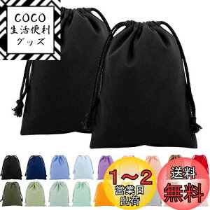 yzFINGOOO В 2Zbg [ n z MtgobO LoX 킢   bsO s wZp ̑ CN ϕi  (, 13*16cm)