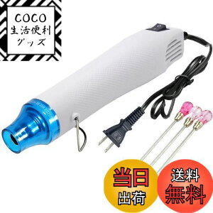yzKIMLONTON G{Xq[^[Wp q[gK ^ M@ zbgK300W } 200x F_/FXeBbNi3{je| DIY W̋CAƂ ˂ǂ̊ Mk