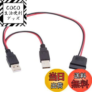 yzNFHK DC 5V fA USB - SATA 15s dP[u 2.5C` SATA HDD SSD fBXN hCo[ 5V 2A Maxp