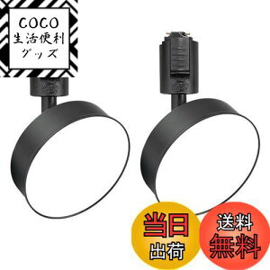 yzSPAHER _Ng[pX|bgCg Ɩ LED 120W tȒP px߉\ dt Ɩ A琬Cg 邢  V  CeA 12W ubNiF 2
