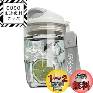 yzyÊɂgp̎zIOLOYU  450ml ^u[ Wt R[q[^u[ ڂȂ EH[^[{g  gC^{g 􂢂₷ vX`bN {