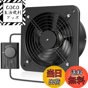 yzOkryain ^C 200mm ǕtC ƒpHƊC ʒ\ _Ngt@ ƖpC 100-120VΉ _NgpC q/gC/Lb`CrCp(200mm-)