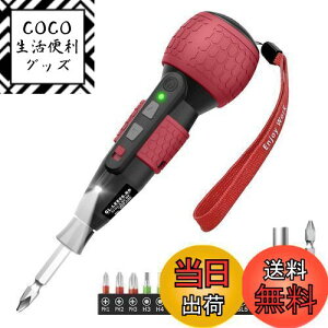 yzYacooda dhCo[ ^  gN3iK ySxErbgUyz d4N.m 蓮12N.m USB-C[d PxLEDCg y DIY ȒP /SґΉ dh 